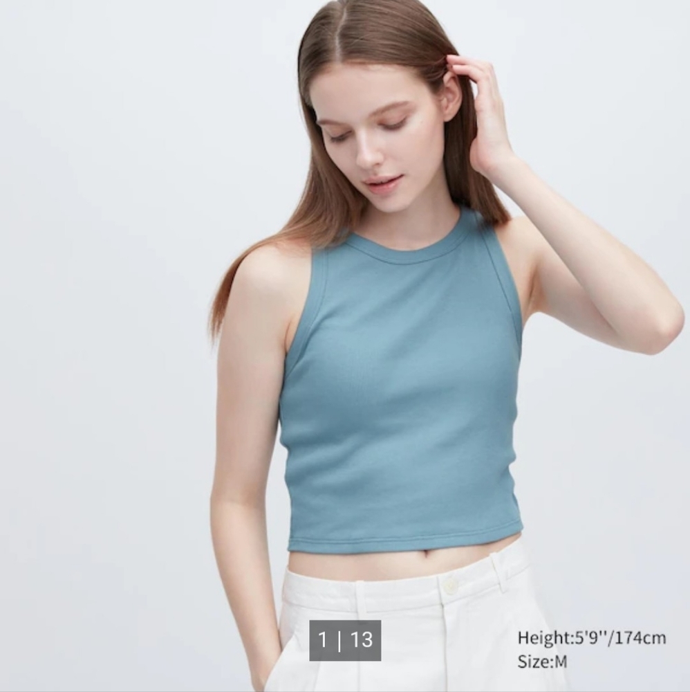 Nwt Uniqlo Ribbed Sleeveless Bra Top